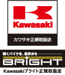 掠谷ŹBRIGHTŹ