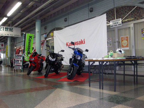 Ninja250Rޤ